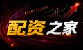 配资平台查询与交易链路：从杠杆到风险核验
